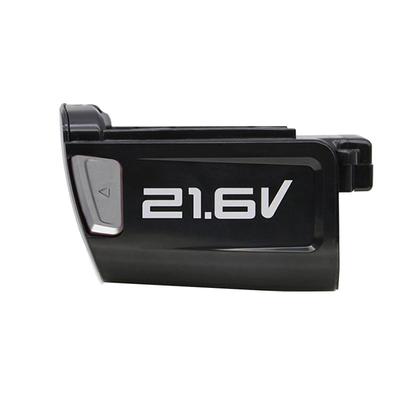 适配美的手持吸尘器V1 P3 P5 Pro配件电池BP21625A/C