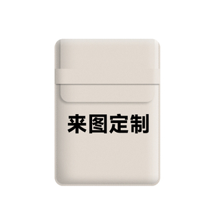 V-SION来图定制笔记本内胆包女2025款无磁适用华为matebook14平板保护套联想小新13苹果macbook15竖版内胆包