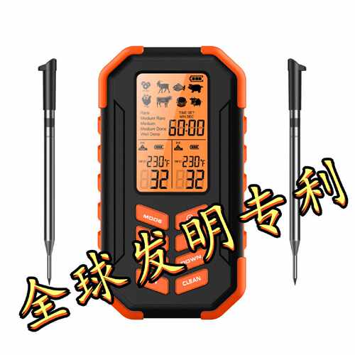 智能烧烤温度计烘焙探针无线家用APP蓝牙BBQ食品物烤肉烤箱温度计