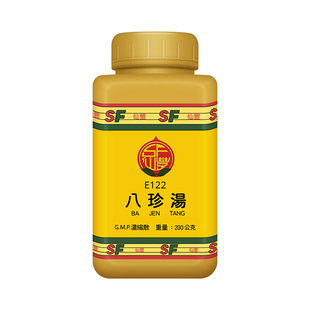 仙丰八珍汤倪海厦台湾仙丰中药补血益气滋阴贫血月经调理气血双补