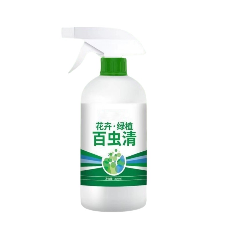 百虫清植物驱虫剂蚜蚧红蜘蛛
