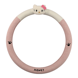 可爱汽车方向盘套四季通用亚麻kt猫卡通夏季防滑吸汗女生高级装饰