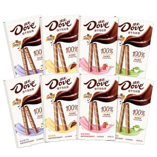 德芙巧克力脆卷饼干丝滑威化卷儿童零食办公室分享小吃官方旗舰店