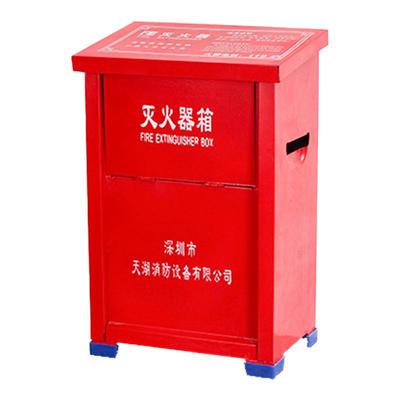 二氧化碳灭火器箱2只装