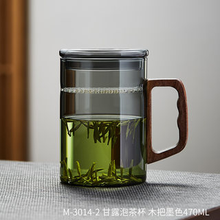 厂玻璃杯月牙过滤绿茶杯办公室带盖茶水分离泡茶杯专用水杯子促