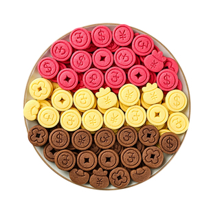 2026马年蛋糕装饰饼干元宝金币造型新年春节纸杯甜品烘焙点缀商用