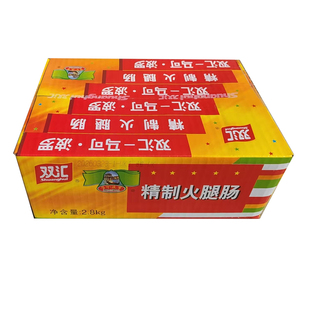 双汇精制马可波罗火腿肠特级肉类肠零食香肠泡面搭档整箱批发正品