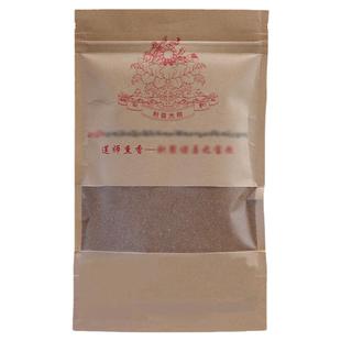 西藏天然藏香粉财神文殊智慧莲师度母地藏金刚萨埵家用净化熏香