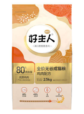 美人喵鲑鱼味全价猫粮3斤