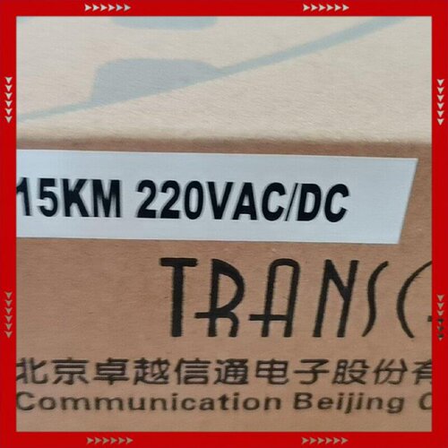 【问价】卓越交换机MC210FT 2km单模15km多模