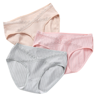 孕妇内裤纯棉孕早中晚期怀孕初期用品短裤低腰内衣产后月子产检裤