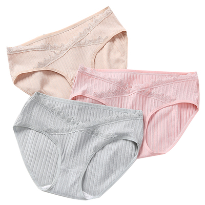 早中晚初期用品产后月子孕妇内裤