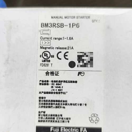 议价富士电机BM3RSB-1P6手动马达启动器