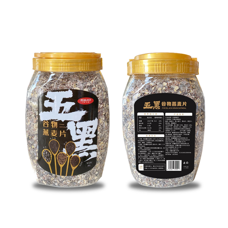 五黑谷物燕麦片营养早餐