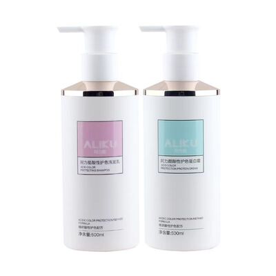 三荣阿力酷酸性护色洗发水护发素
