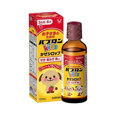 日本大正感冒药发烧冲剂儿童感冒药止咳退烧药咳嗽药原装进口正品