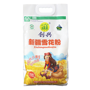 新疆创兴奇台雪花粉10斤高筋麦芯粉面包馒头面条饺子专用烘焙通用