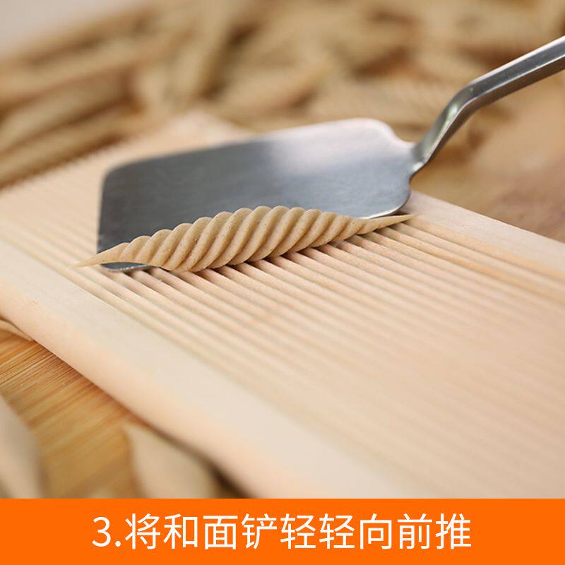 山西麻食子搓板搓莜面鱼鱼工具搓麻食板猫耳朵贝壳面模具手工家用