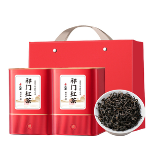 杰盈 正宗安徽祁门红茶功夫红茶叶浓香型2025新茶自己喝祁红香螺