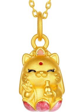 周六福黄金5d硬金吊坠女款定价黄金珐琅莲花猫咪颈饰送节日礼物