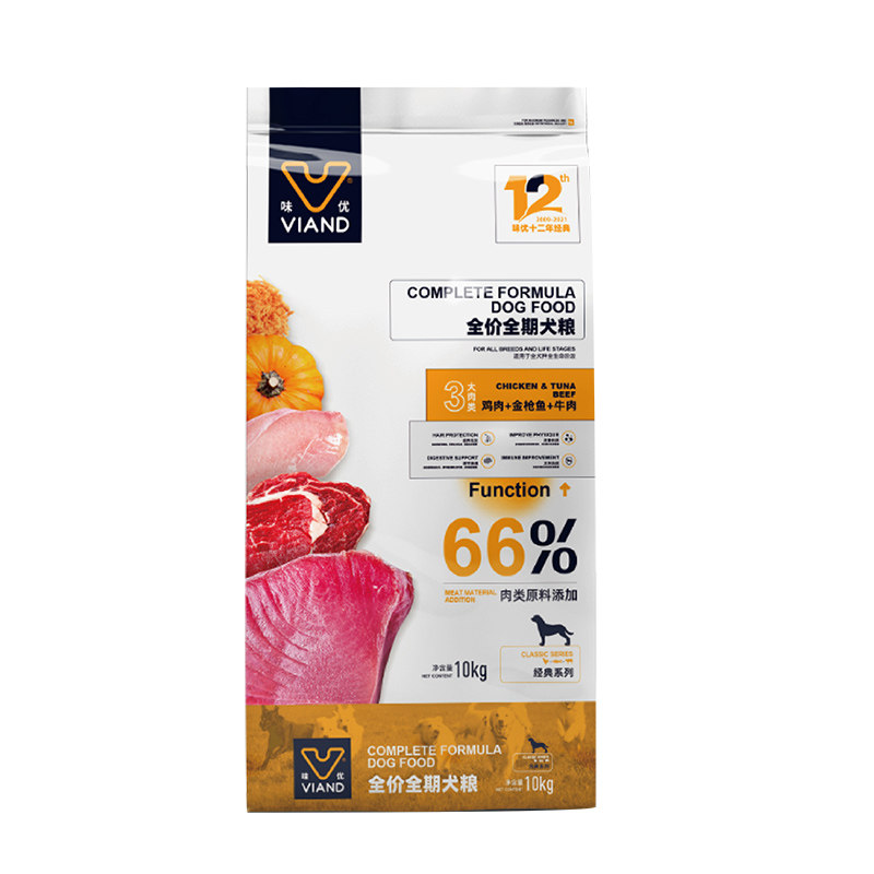 味优全价全期犬粮通用型
