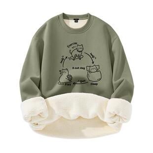 班尼路S&K系列羊驼绒圆领卫衣男冬季保暖厚实男款加绒套头外套LF