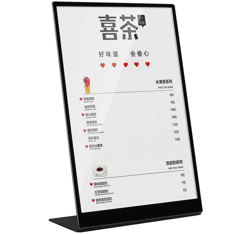 金属菜单牌A3/A4桌牌菜牌制作