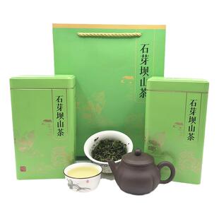 [随机送罐]罗浮山石芽坝山茶 高山手工绿茶散装惠州客家茶叶500g