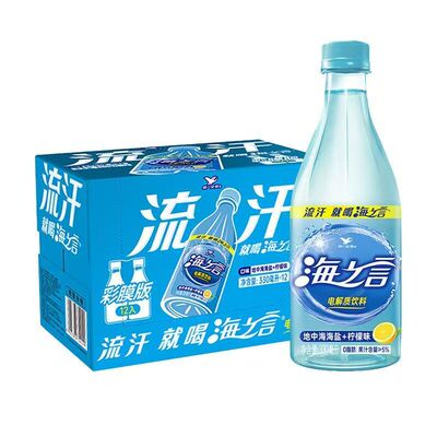统一海之言柠檬味330ml24瓶6瓶
