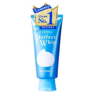 日本洗颜专科洗面奶女珊珂洁面乳补水保湿深度清洁卸妆控油120ml