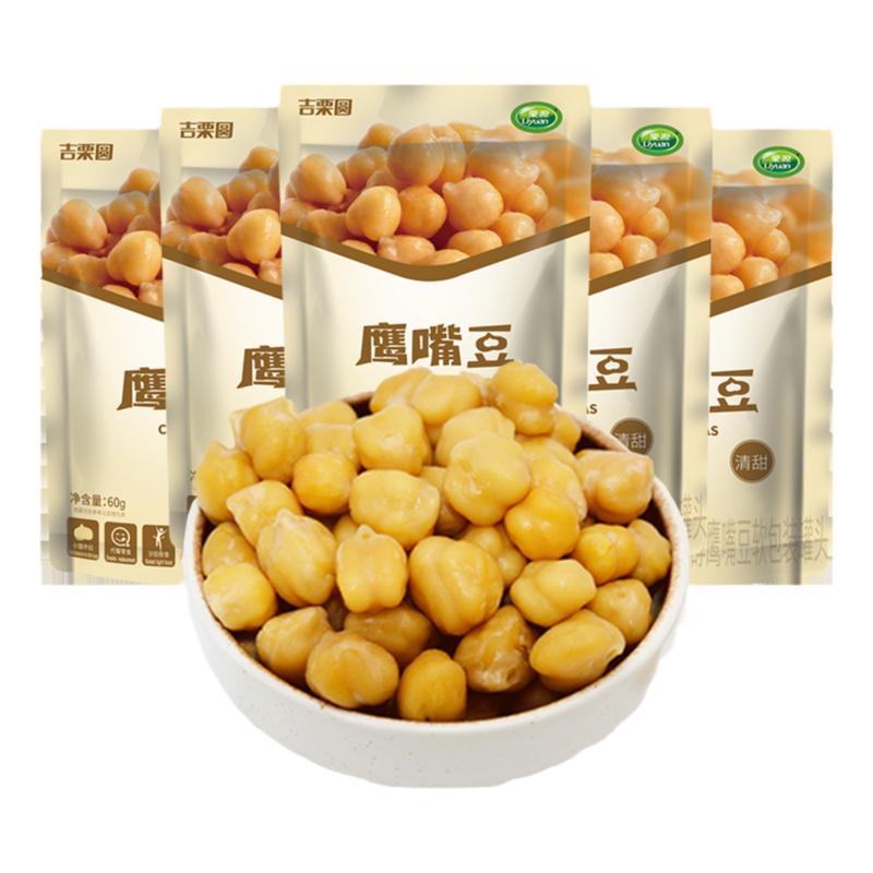 栗源清甜鹰嘴豆60g*5袋/60g*8袋