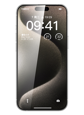 适用苹果/iPhone15原配钢化膜