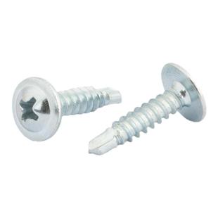 十字大扁头钻尾丝自攻自钻燕尾钉螺钉大圆头华司螺丝包邮M4.2M4.8