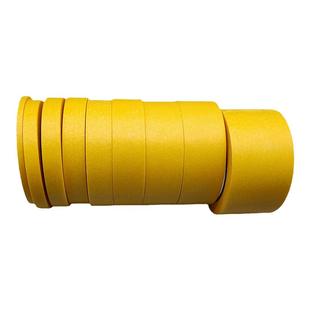 贝塔上色遮盖带 高达军事模型手办喷涂分色带 遮盖和纸胶带3-30mm