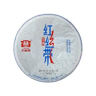 2014年大益经典红丝带7432生茶普洱茶青饼烟香1401批357g*1饼/7饼