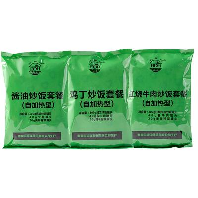 北戴河家庭长期储备自热米饭