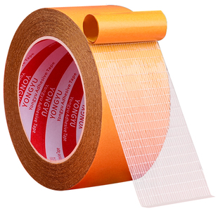 高粘双面网格纤维胶带 强力玻璃纤维胶带 特粘双面胶 地毯胶带
