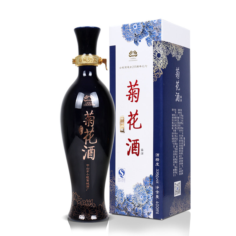 菊花酒包装盒陶瓷瓶中山榄溪牌