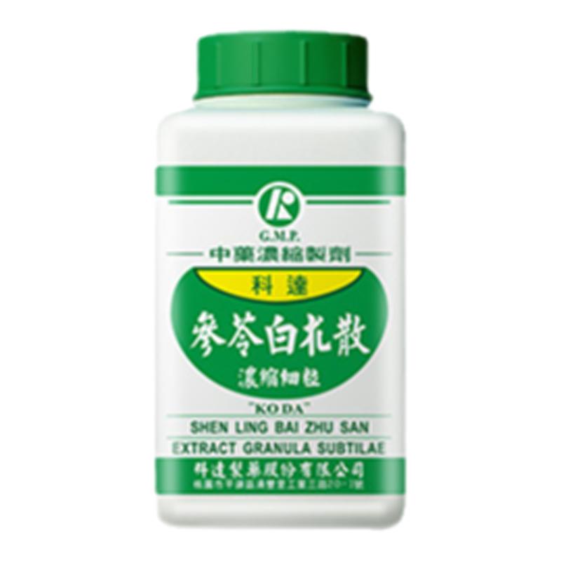 科达参苓白术散脾胃虚弱湿气重健脾祛湿改善食欲不振精神差中成药