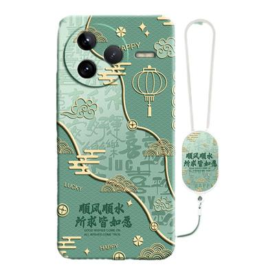 国风寓意适用红米K80系列手机壳