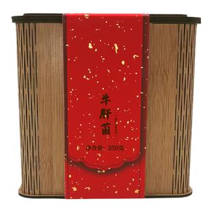 大兴安岭牛肝菌蘑菇东北土特产级山珍干货野生送长辈春节高端礼盒