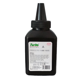 德宝hp2612a碳粉适用惠普1020plus打印机 HP1005 HPM1005 12A硒鼓M1005MFP 1010墨粉LaserJet佳能LBP2900 303