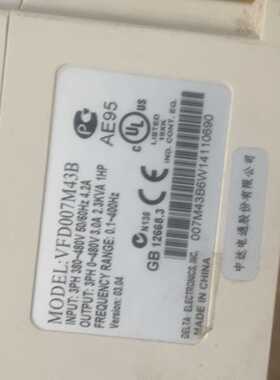 询价VFD007M43B变频器一台，议价