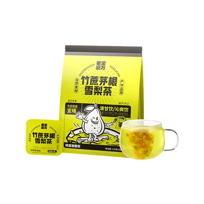 //img.alicdn.com/bao/uploaded/O1CN01uPrKTj250ZGXNCnNU_!!6000000007464-0-yinhe.jpg