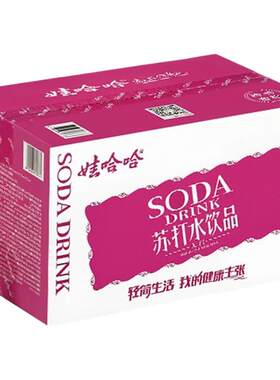 娃哈哈无气苏打水0脂肪
