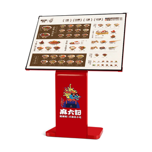遇见小面led立式餐饮拌饭菜单点餐牌落地式发光单品菜单展示架子