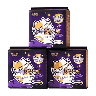 凸凸棉呼噜甜梦裤卫生巾3包18片安睡裤夜用安心裤【官方正品】