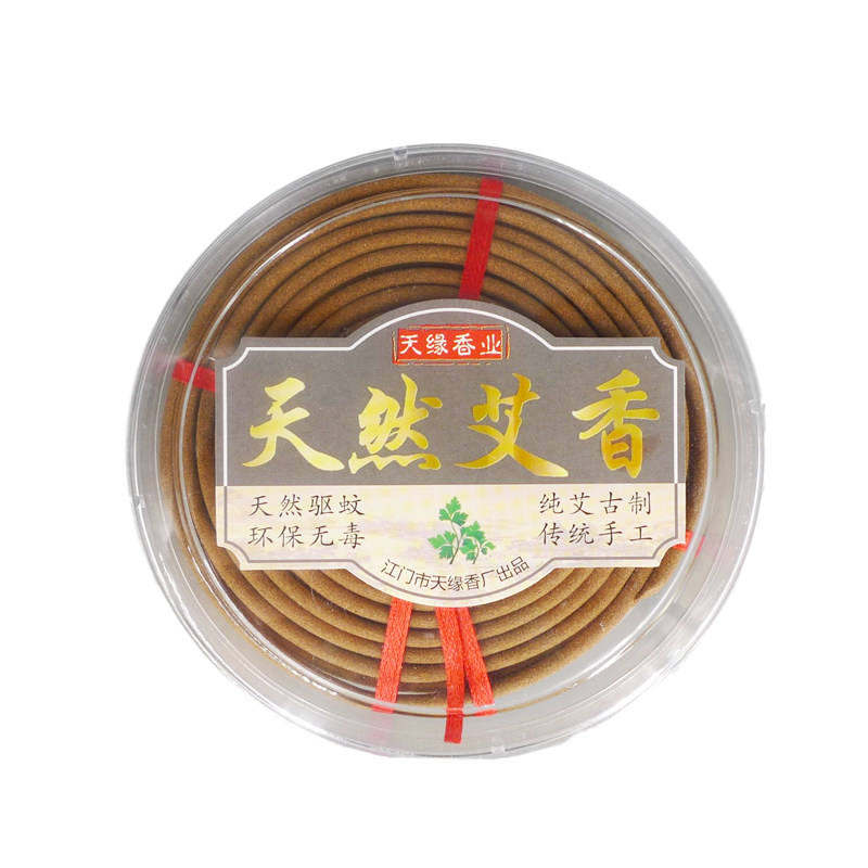 天然艾草驱蚊12小时盘香艾香艾条艾柱蚊香酒店薰香去异味安神安眠