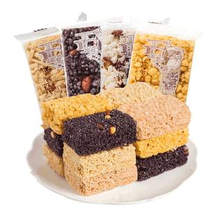 蒲议散装酥四川蒲江特产蛋苕酥玉米酥米花糖黑米酥办公室休闲零食