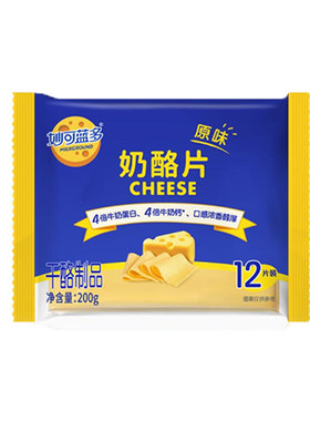 妙可蓝多芝士片家用独立包装奶酪